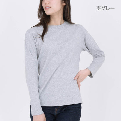 5.6オンス ヘビーウェイト長袖Tシャツ | メンズ | 1枚 | 00102-CVL | パープル