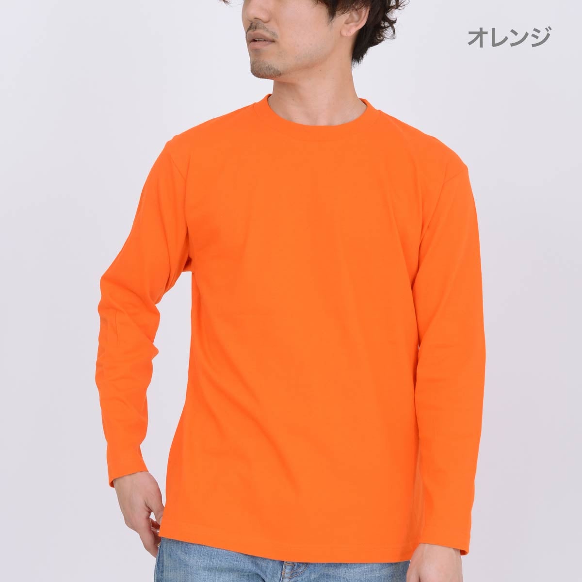 5.6オンス ヘビーウェイト長袖Tシャツ | ビッグサイズ | 1枚 | 00102-CVL | ブラック