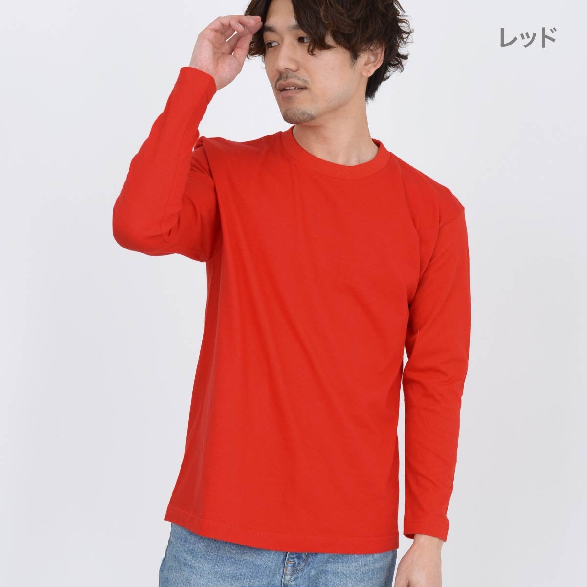 5.6オンス ヘビーウェイト長袖Tシャツ | メンズ | 1枚 | 00102-CVL 5.6オンス ヘビーウェイト長袖Tシャツ | メンズ | 1枚 | 00102-CVL