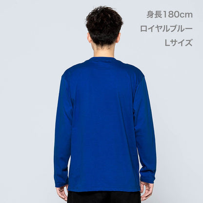 5.6オンス ヘビーウェイト長袖Tシャツ | メンズ | 1枚 | 00102-CVL | 杢グレー