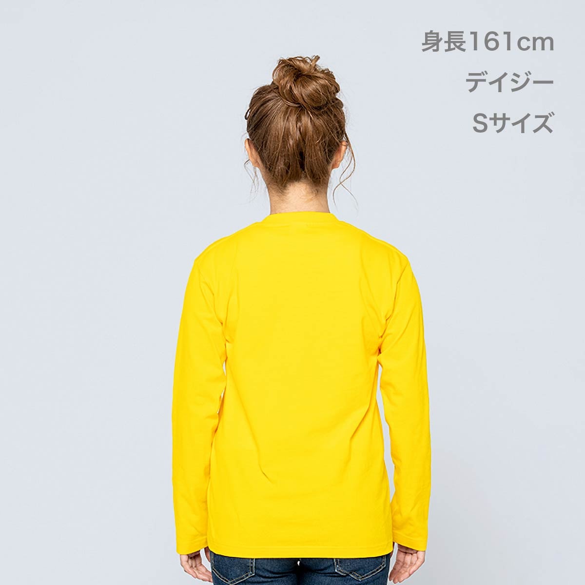 d.i.a 背中開き　イエロー タイトフィット Tシャツ 5.6オンス ヘビーウェイト長袖Tシャツ | メンズ | 1枚 | 00102-CVL