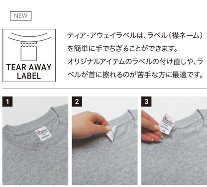 5.6オンス ヘビーウェイトLS-Tシャツ(+リブ) | ビッグサイズ | 1枚 | 00110-CLL | バーガンディ