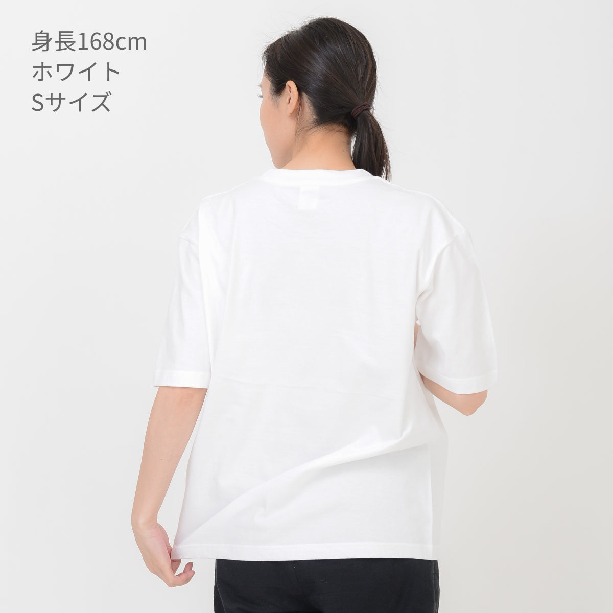 5.6オンス ヘビーウェイトビッグTシャツ | メンズ | 1枚 | 00113-BCV | デニム