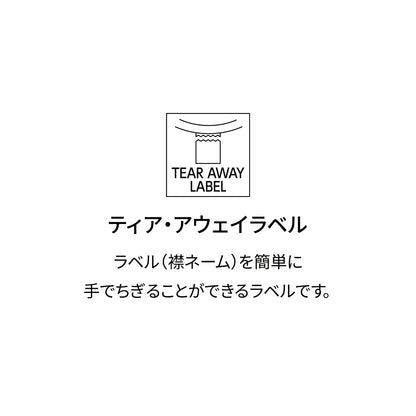 5.6オンス ヘビーウェイトビッグTシャツ | メンズ | 1枚 | 00113-BCV | ブラック