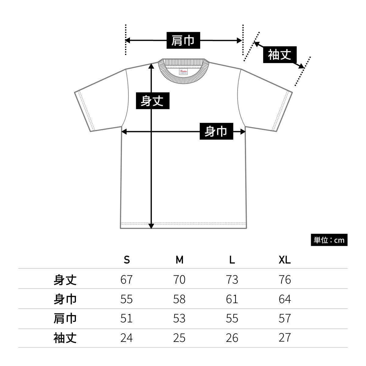 5.6オンス ヘビーウェイトビッグTシャツ | メンズ | 1枚 | 00113-BCV | ネイビー
