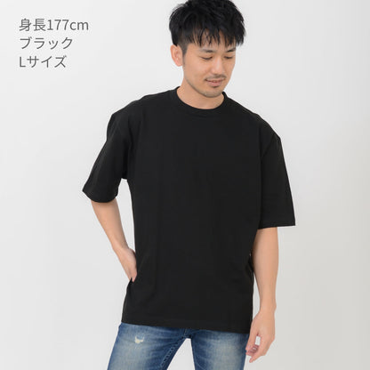 5.6オンス ヘビーウェイトビッグTシャツ | メンズ | 1枚 | 00113-BCV | ブラック