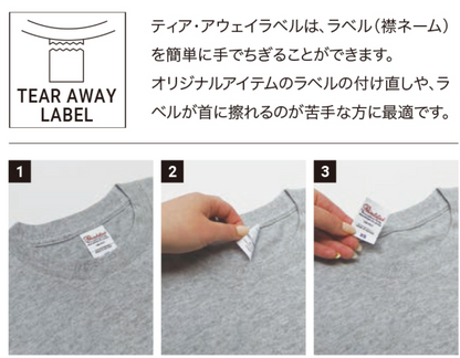 5.6オンス ヘビーウェイトビッグTシャツ | メンズ | 1枚 | 00113-BCV | ブラック