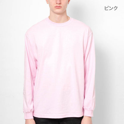 6.0オンス クラシック 長袖Tシャツ | ビッグサイズ | 1枚 | 1304 | ネイビー