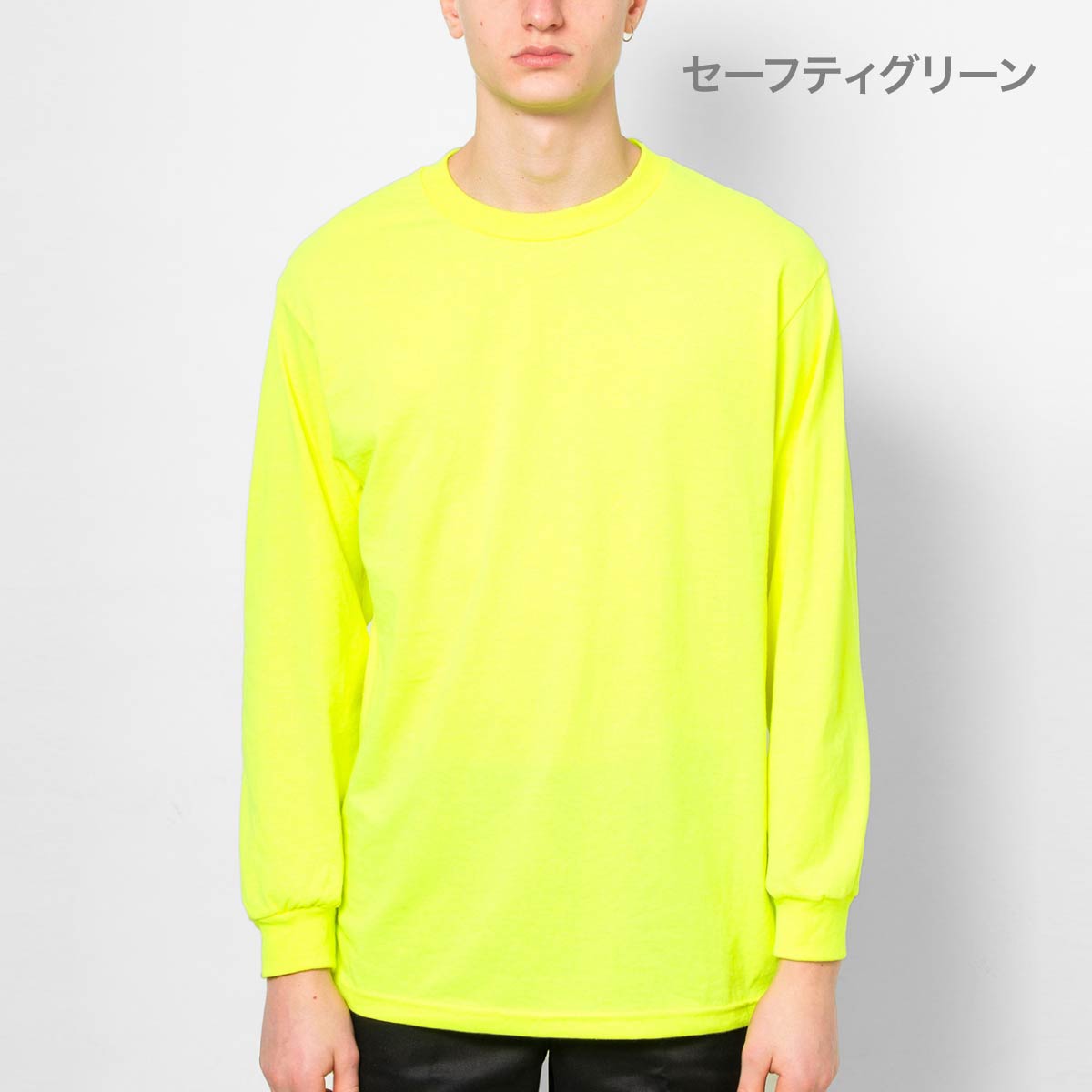 6.0オンス クラシック 長袖Tシャツ | ビッグサイズ | 1枚 | 1304