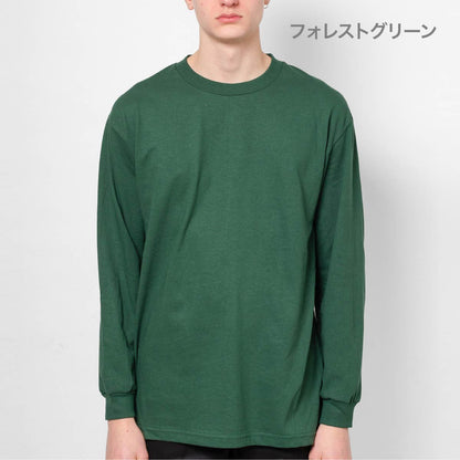6.0オンス クラシック 長袖Tシャツ | ビッグサイズ | 1枚 | 1304 | ネイビー