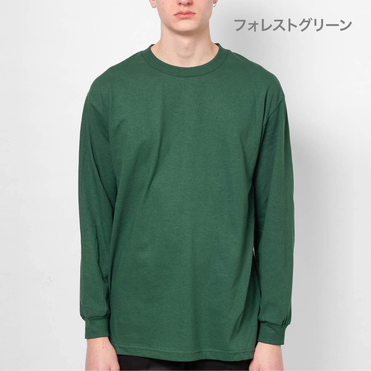 6.0オンス クラシック 長袖Tシャツ | ビッグサイズ | 1枚 | 1304 | セーフティグリーン