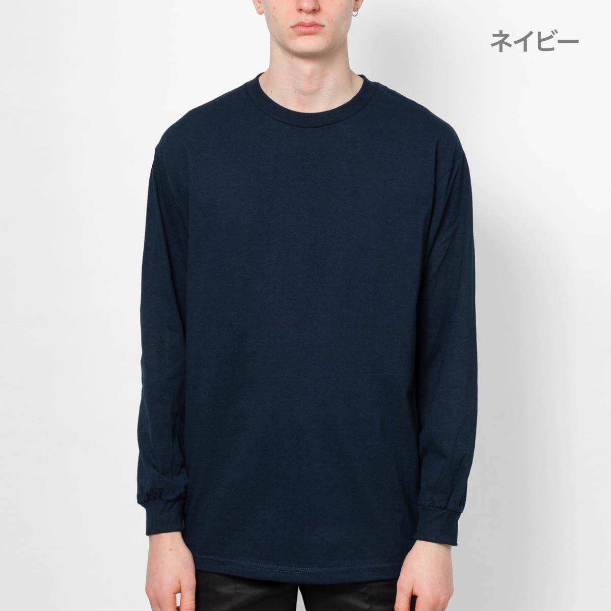 6.0オンス クラシック 長袖Tシャツ | ビッグサイズ | 1枚 | 1304 | ネイビー