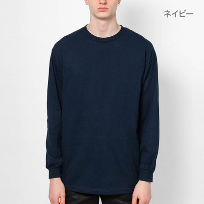 6.0オンス クラシック 長袖Tシャツ | ビッグサイズ | 1枚 | 1304 | セーフティグリーン