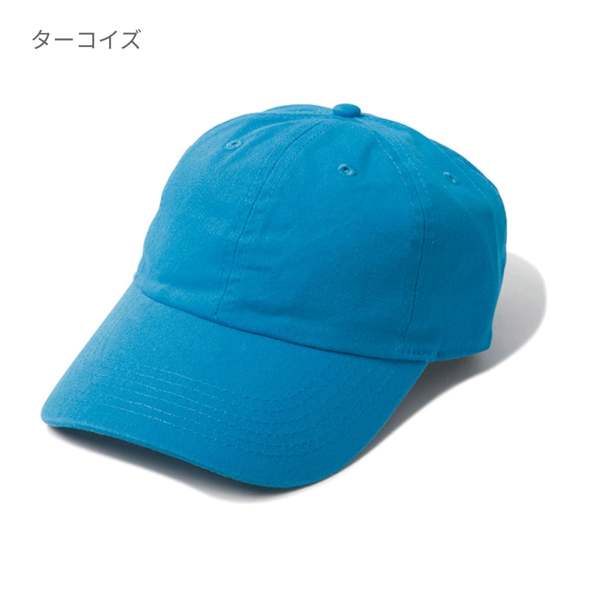 ウォッシュ ベースボールキャップ | ノベルティ(小物) | 1枚 | 1400 | ダークブラウン