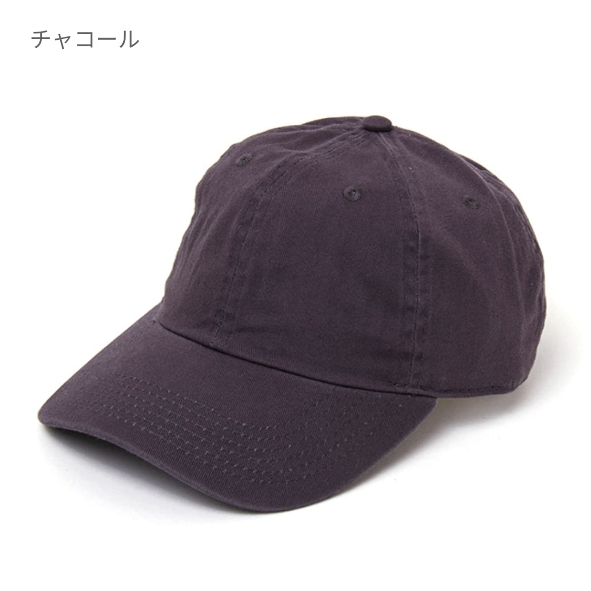 ウォッシュ ベースボールキャップ | ノベルティ(小物) | 1枚 | 1400 | ダークブラウン