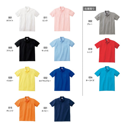 NVPＴ/Ｃポロシャツ（ポケ無し）　 | メンズ | 1枚 | 00141-NVP | ブラック