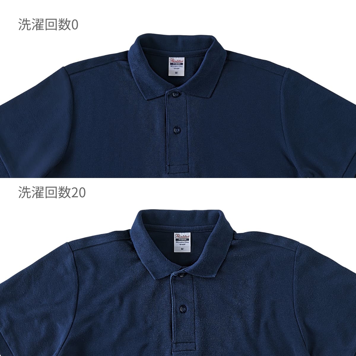 NVPＴ/Ｃポロシャツ（ポケ無し）　 | ビッグサイズ | 1枚 | 00141-NVP | イエロー