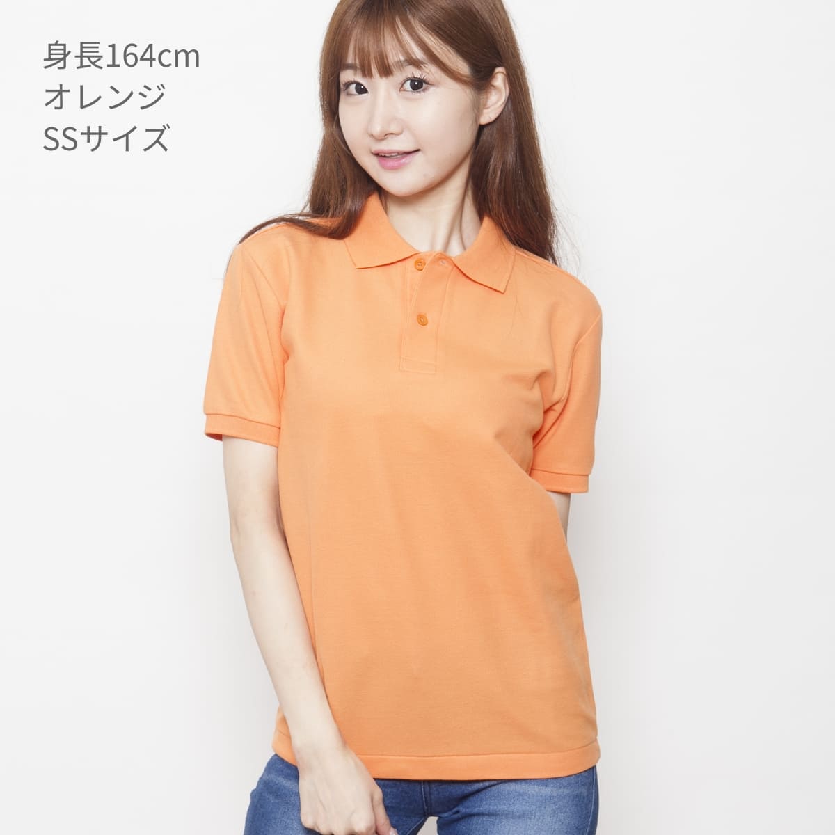 NVPＴ/Ｃポロシャツ（ポケ無し）　 | ビッグサイズ | 1枚 | 00141-NVP | ホワイト