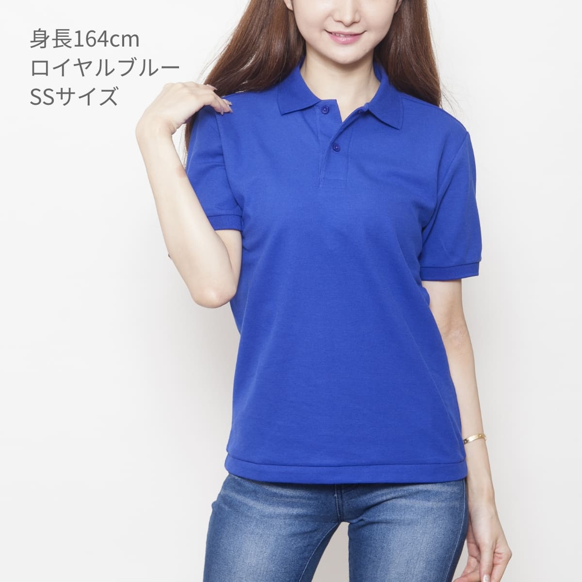 NVPＴ/Ｃポロシャツ（ポケ無し）　 | メンズ | 1枚 | 00141-NVP | サックス