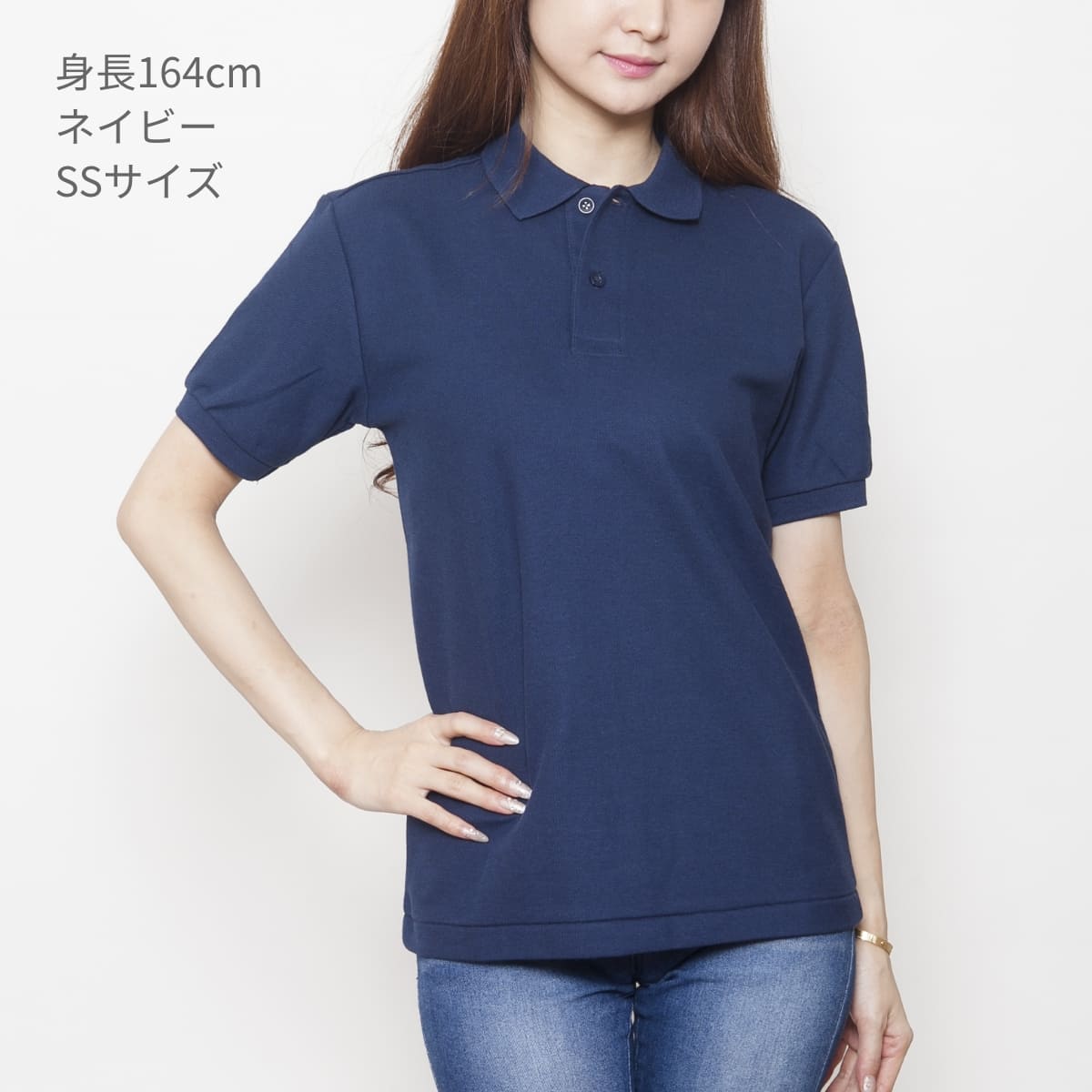 NVPＴ/Ｃポロシャツ（ポケ無し）　 | メンズ | 1枚 | 00141-NVP | サックス