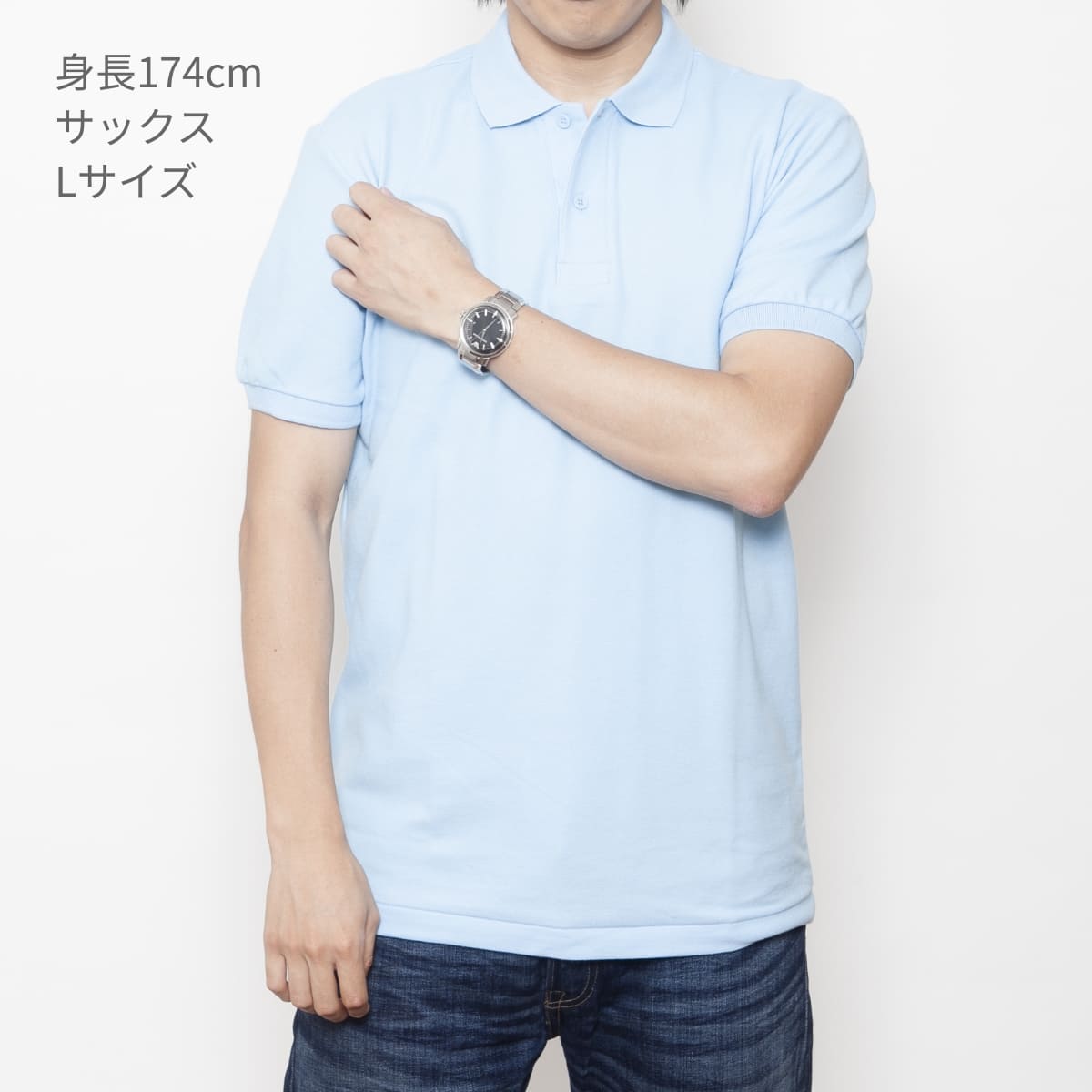 NVPＴ/Ｃポロシャツ（ポケ無し）　 | メンズ | 1枚 | 00141-NVP | ブラック