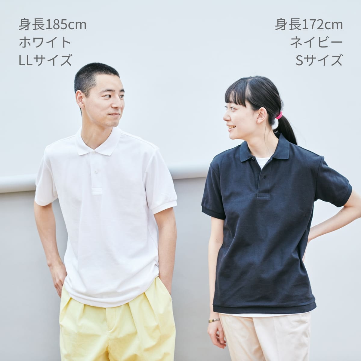 NVPＴ/Ｃポロシャツ（ポケ無し）　 | メンズ | 1枚 | 00141-NVP | ピンク