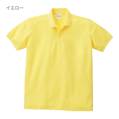 NVPＴ/Ｃポロシャツ（ポケ無し）　 | メンズ | 1枚 | 00141-NVP | サックス