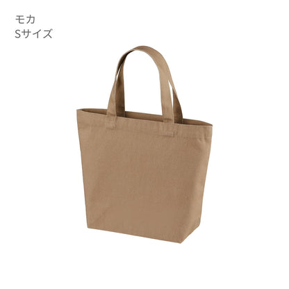 レギュラーキャンバストートバッグ | ノベルティ(小物) | 1枚 | 1460-01 | モカ