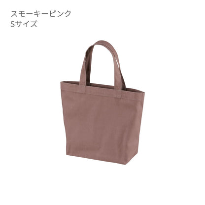 レギュラーキャンバストートバッグ | ノベルティ(小物) | 1枚 | 1460-01 | モカ