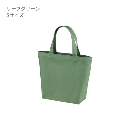 レギュラーキャンバストートバッグ | ノベルティ(小物) | 1枚 | 1460-01 | モカ