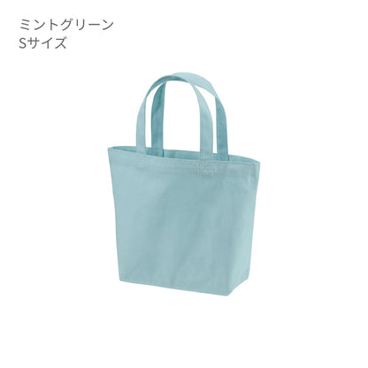 レギュラーキャンバストートバッグ | ノベルティ(小物) | 1枚 | 1460-01 | モカ