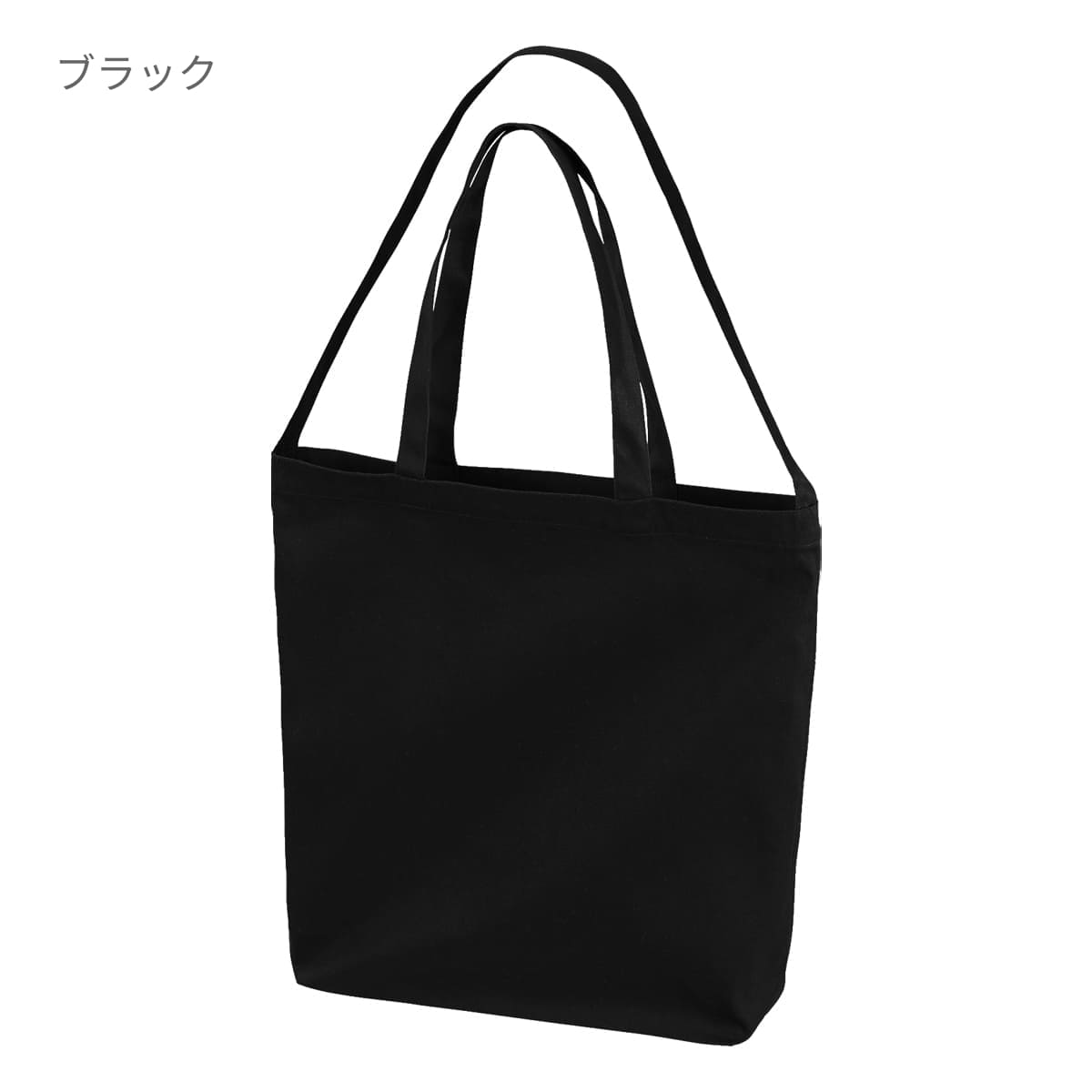 レギュラー  キャンバス 2WAY トートバッグ | ノベルティ(小物) | 1枚 | 1464-01 | ライトグレー