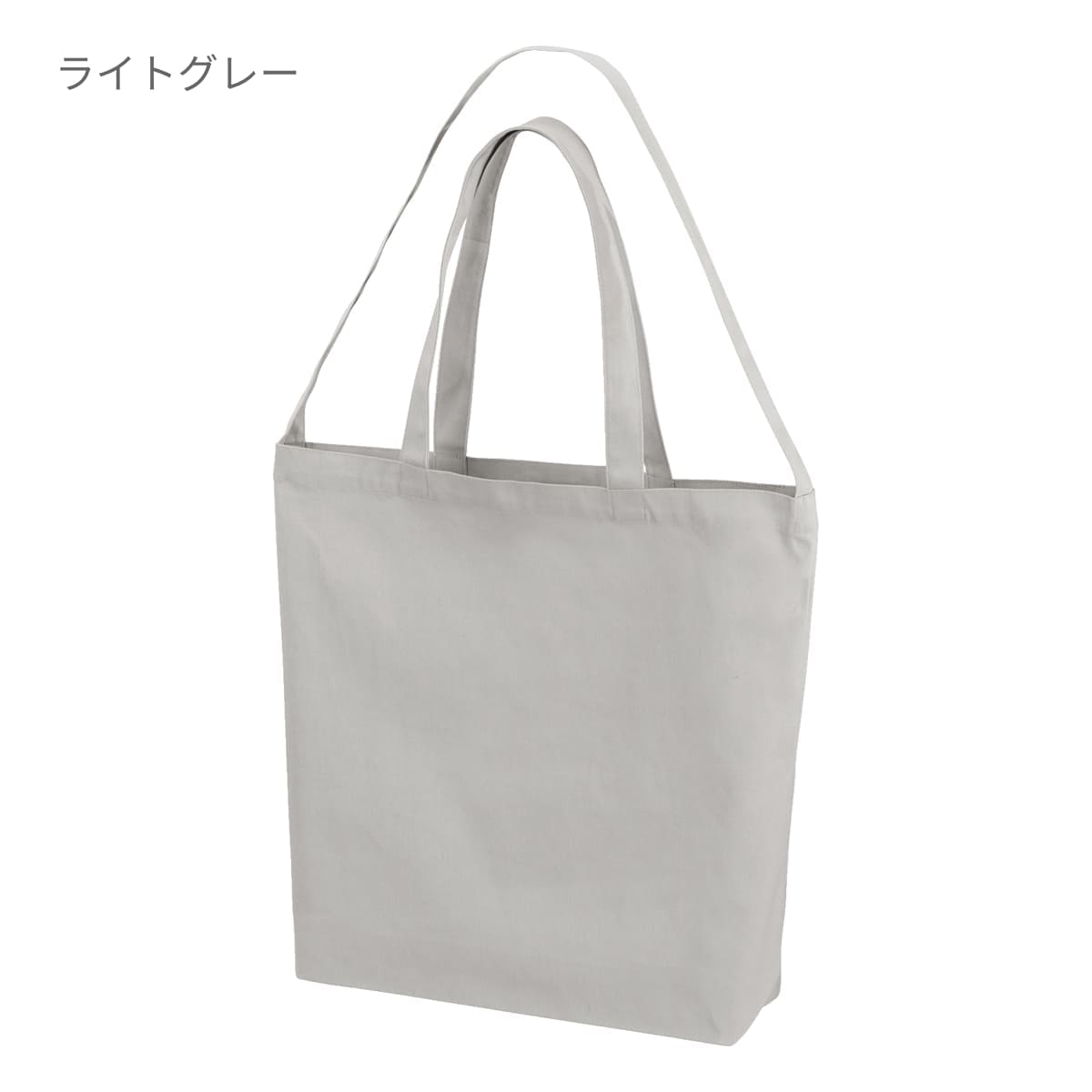 レギュラー  キャンバス 2WAY トートバッグ | ノベルティ(小物) | 1枚 | 1464-01 | ナチュラル