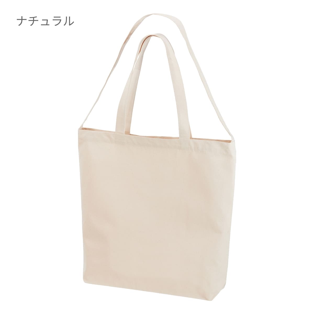 レギュラー  キャンバス 2WAY トートバッグ | ノベルティ(小物) | 1枚 | 1464-01 | ブラック