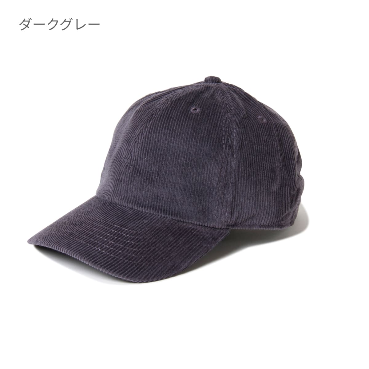 コーデュロイ ベースボールキャップ | ノベルティ(小物) | 1枚 | 1467 | ダークグリーン – Tshirt.stビジネス コーデュロイ ベースボールキャップ | ノベルティ(小物) | 1枚 | 1467 | ダークグリーン – Tshirt.stビジネス
