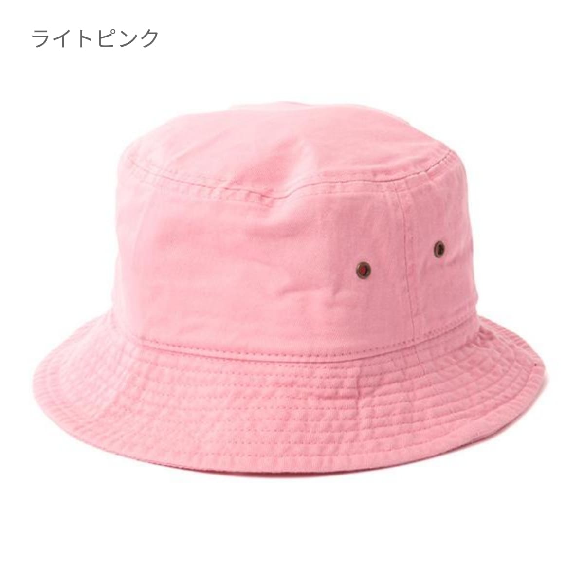 バケットハット | ノベルティ(小物) | 1枚 | 1500 | パティ