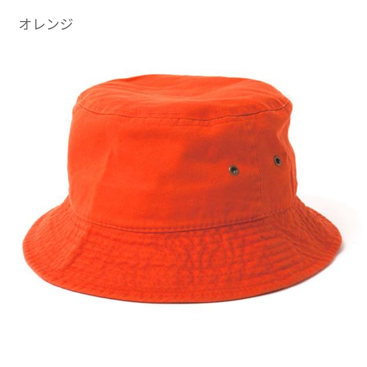 バケットハット | ノベルティ(小物) | 1枚 | 1500 | ダークブラウン