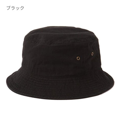 バケットハット | ノベルティ(小物) | 1枚 | 1500 | ウッドランドカモ