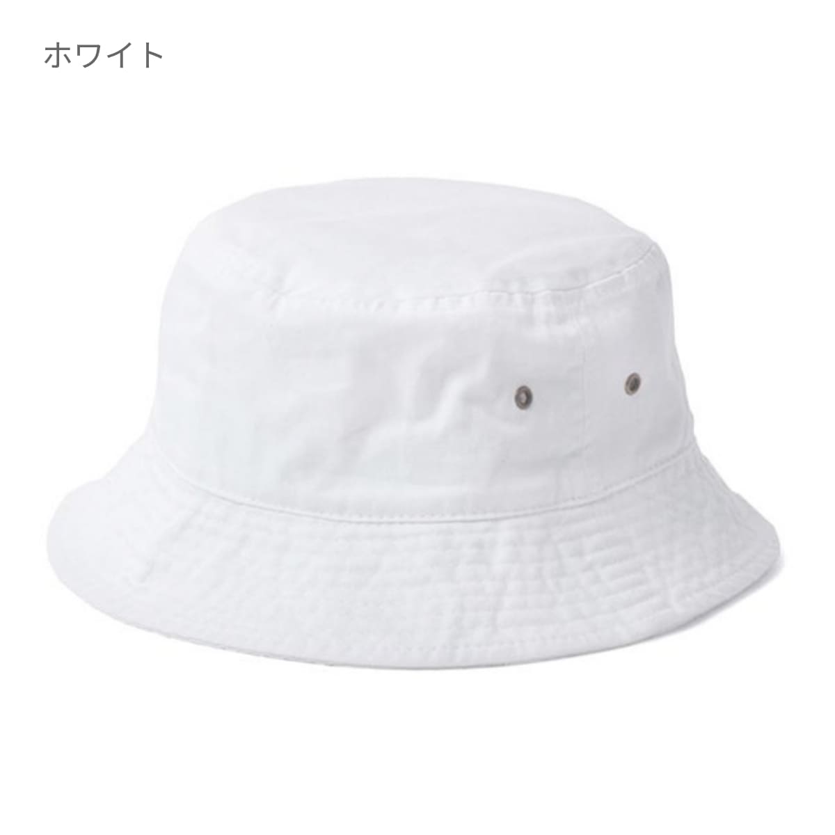 バケットハット | ノベルティ(小物) | 1枚 | 1500 | ロイヤルブルー