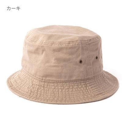 バケットハット | ノベルティ(小物) | 1枚 | 1500 | ロイヤルブルー