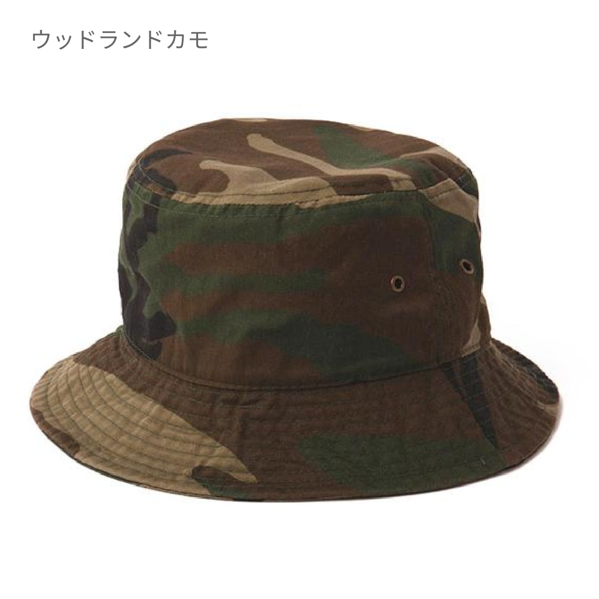 バケットハット | ノベルティ(小物) | 1枚 | 1500 | オレンジ