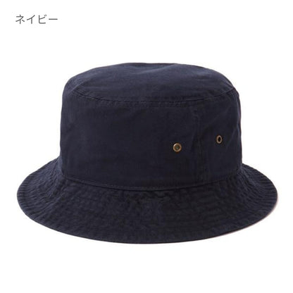 バケットハット | ノベルティ(小物) | 1枚 | 1500 | ウッドランドカモ