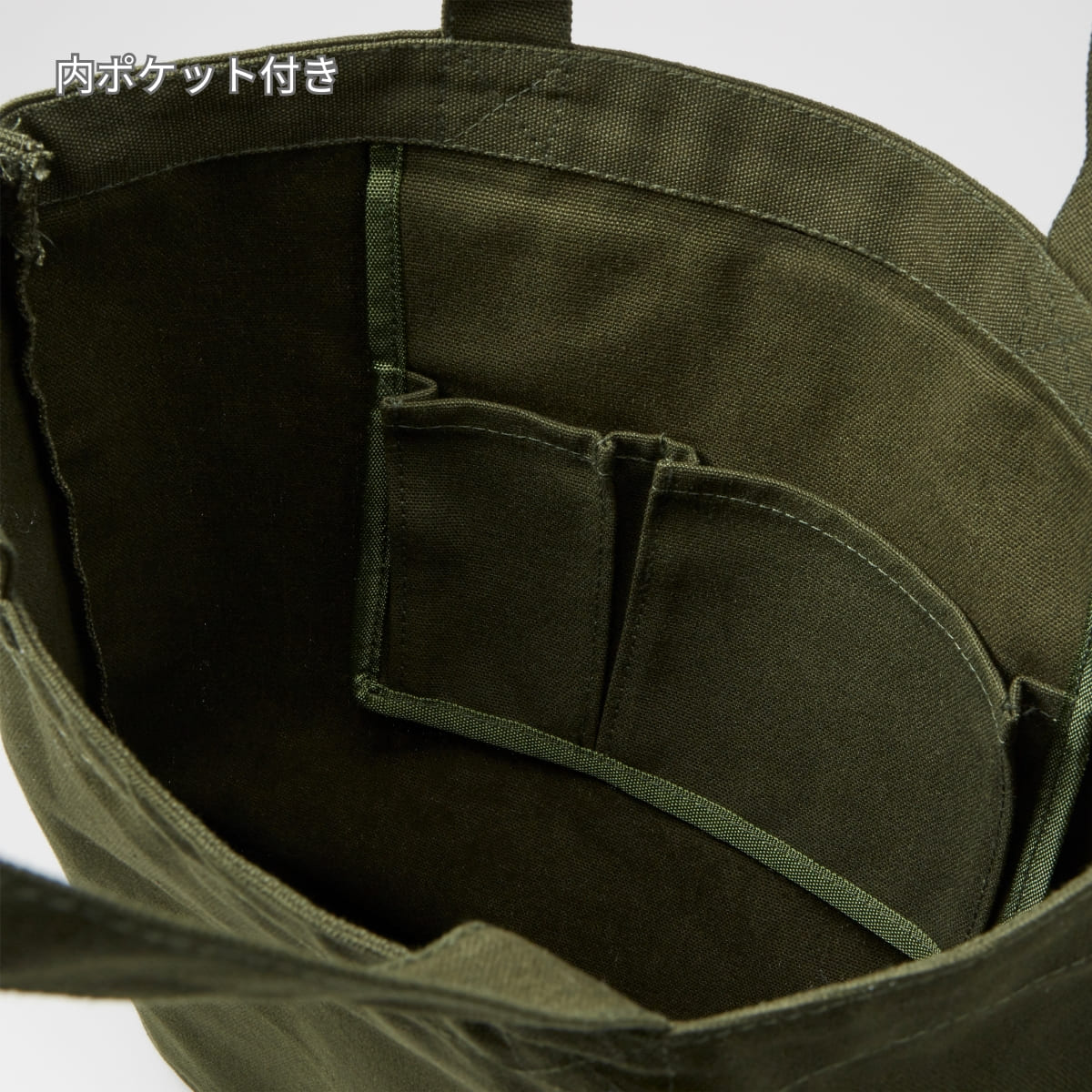 キャンバス トートバッグ（中)（ｲﾝﾅｰﾎﾟｹｯﾄ付） | ノベルティ(小物) | 1枚 | 1508-01 | OD