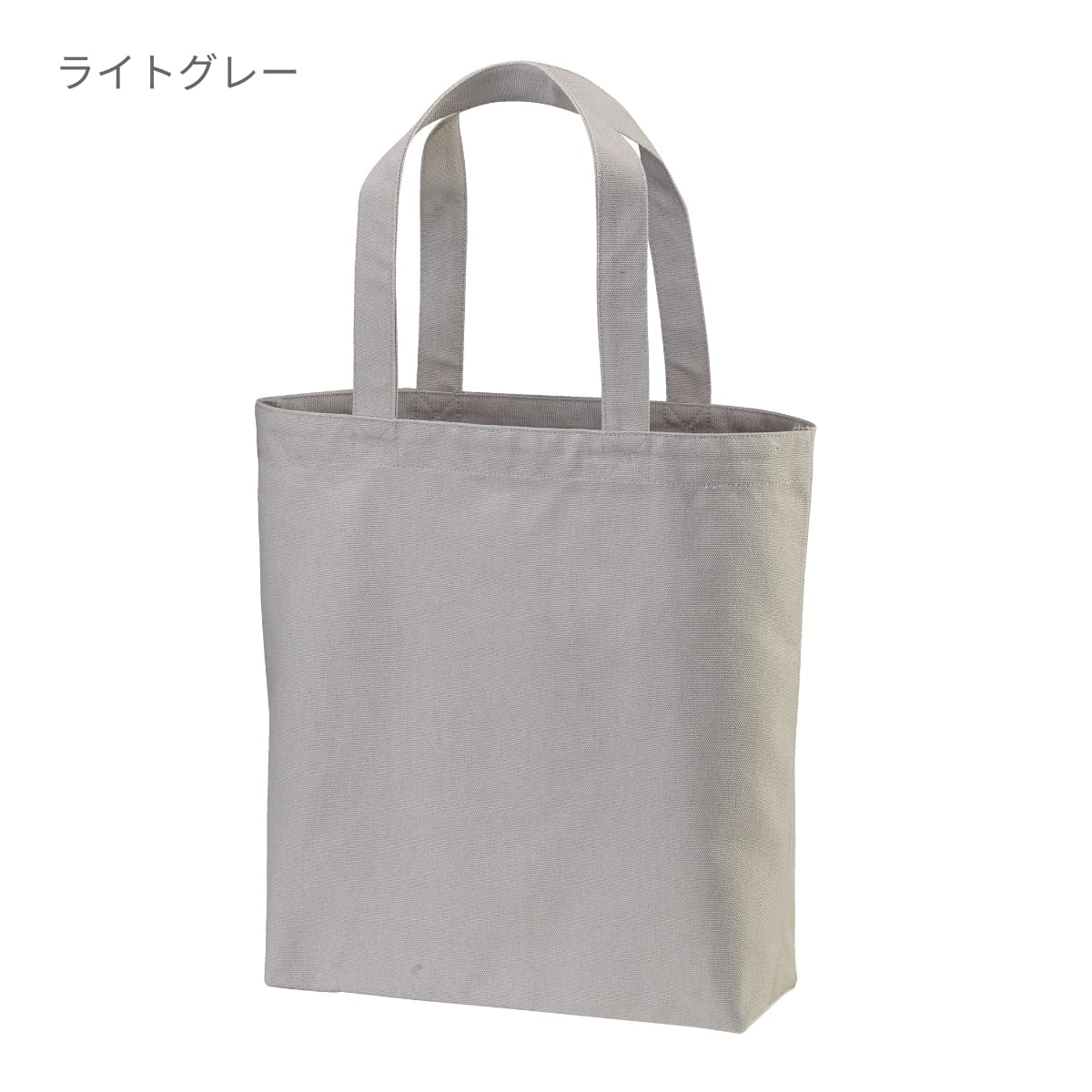 キャンバス トートバッグ（中)（ｲﾝﾅｰﾎﾟｹｯﾄ付） | ノベルティ(小物) | 1枚 | 1508-01 | OD