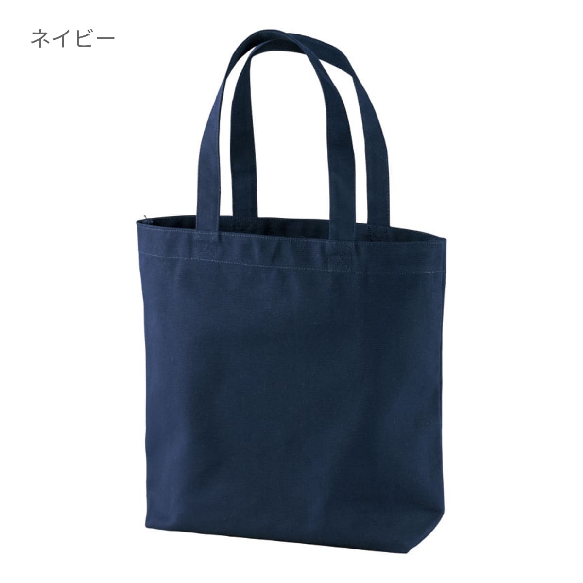キャンバス トートバッグ（中)（ｲﾝﾅｰﾎﾟｹｯﾄ付） | ノベルティ(小物) | 1枚 | 1508-01 | OD