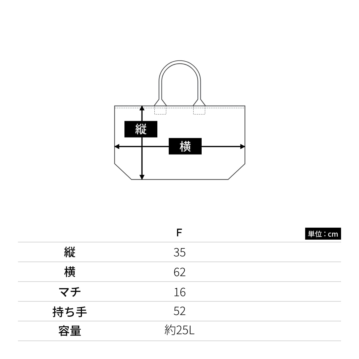 14.3オンス キャンバス ジップトートバッグ | ノベルティ(小物) | 1枚 | 1515-01 | ナチュラル