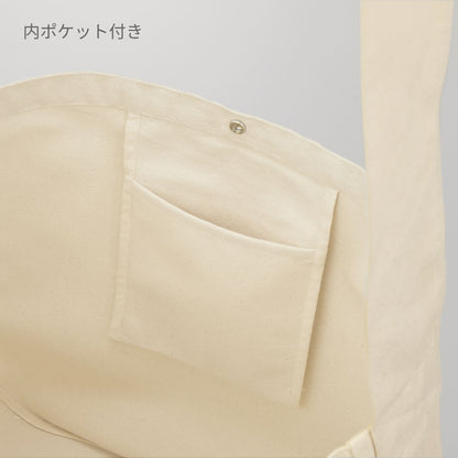 ヘヴィー キャンバス ニュースペーパーバッグ | ノベルティ(小物) | 1枚 | 1522-01 | ナチュラル