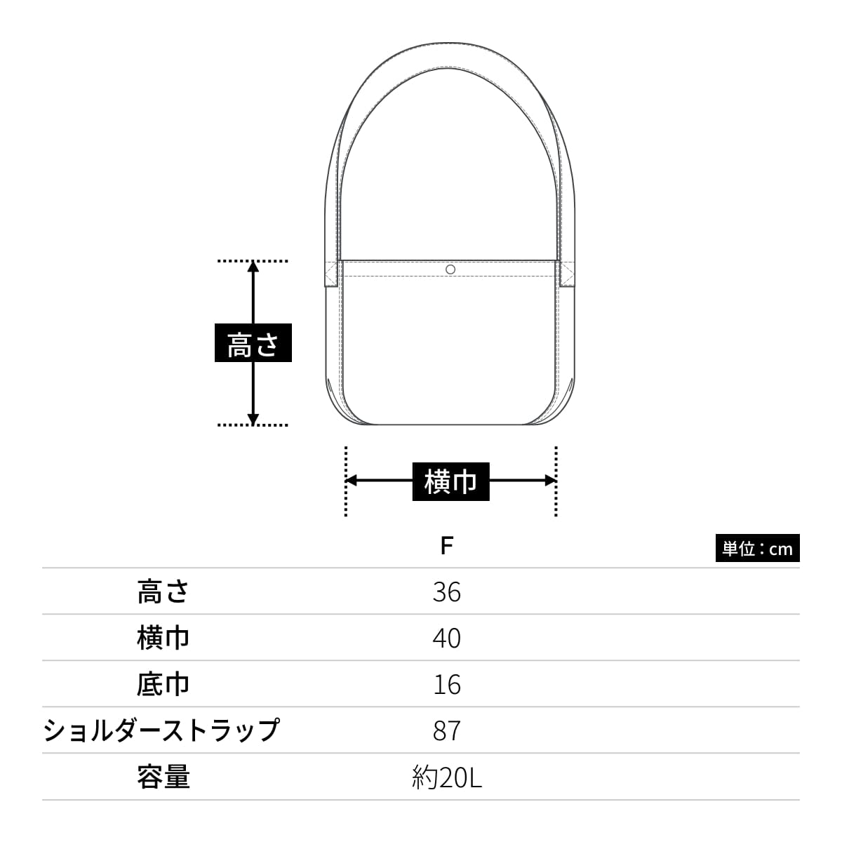 ヘヴィー キャンバス ニュースペーパーバッグ | ノベルティ(小物) | 1枚 | 1522-01 | ナチュラル