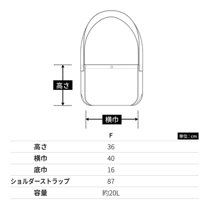 ヘヴィー キャンバス ニュースペーパーバッグ | ノベルティ(小物) | 1枚 | 1522-01 | ナチュラル