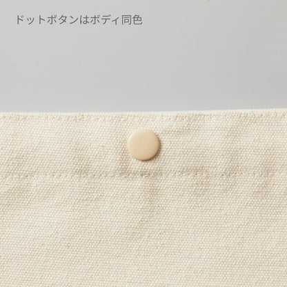 ヘヴィー キャンバス ニュースペーパーバッグ | ノベルティ(小物) | 1枚 | 1522-01 | ナチュラル